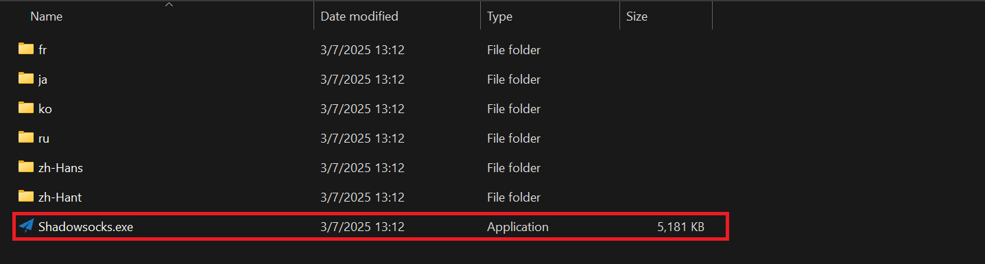 shadowsocks-folder